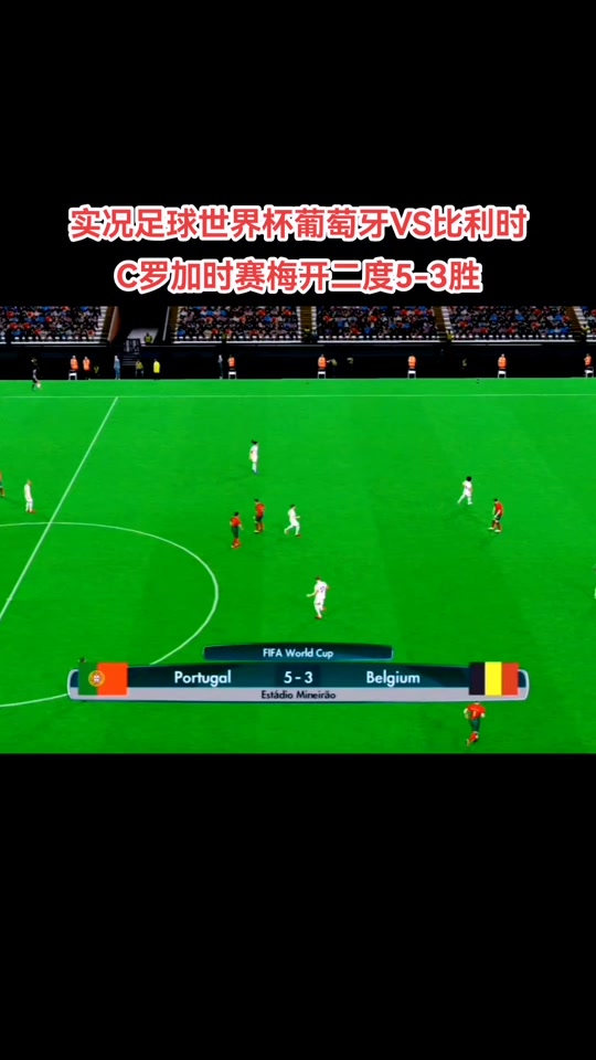 英雄联盟S15赛制-赛后体能课后，葡萄牙体育刷新队史纪录备战荷甲，球迷炸锅，高层口径保持一致的简单介绍