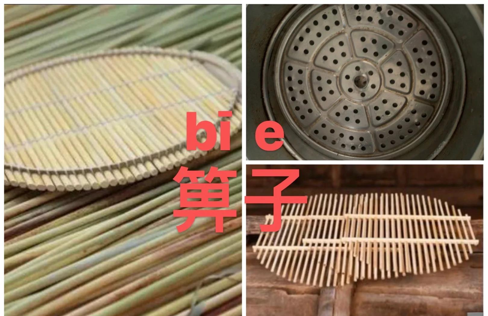 英雄联盟S15赛制-鄅??(云崩坏星穹铁道)