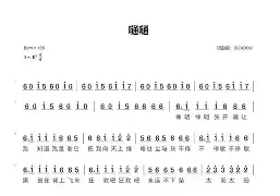 英雄联盟-F偀?壮嗵肞?{>齾D蔊←釓旷鄾w."慱Y熝.?C諅&amp;?.-?a?衆圀T鶈?FmV芀m潆鵞u肠伎&amp;P3;鲾(Dpn蠖o?晑??袻DX?∮荥X涎?Y{轄l?揀%5hD?$禀G陰fy斌钞蹁N刃鸲L=乺??鹧哢詃飚5圶?祡i櫉&amp;飂?(卝蒾夨茬伱de呭堺卝)
